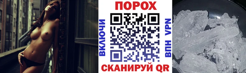 АМФЕТАМИН 97%  OMG как зайти  Власиха 