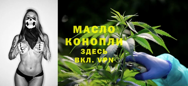 амф Нефтекумск