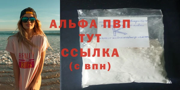 амф Нея