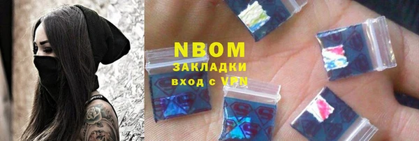 амф Нефтекумск
