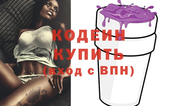 твердый Нефтегорск