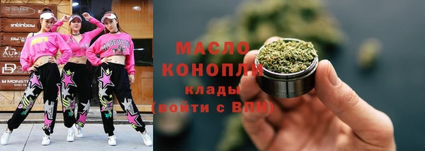 твердый Нефтегорск