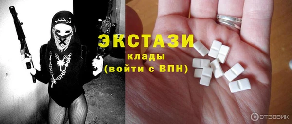 амф Нея
