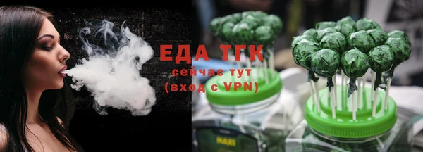 твердый Нефтегорск