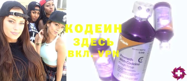 твердый Нефтегорск