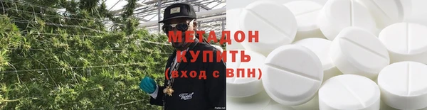 амф Нея