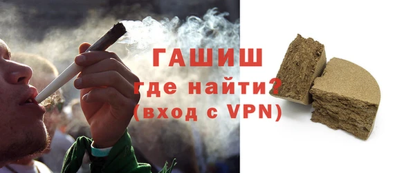 бошки Артём