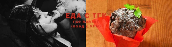 твердый Нефтегорск