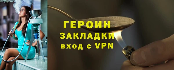амф Нея