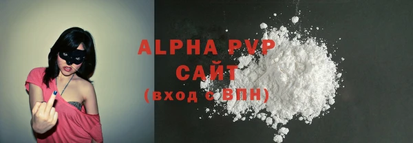 амф Нея