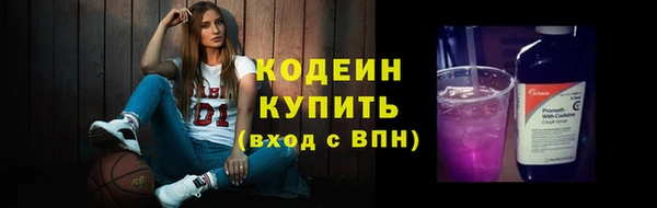 амф Нея