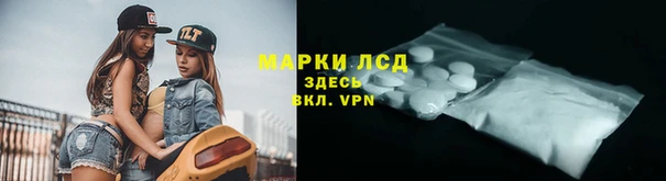 амф Нея