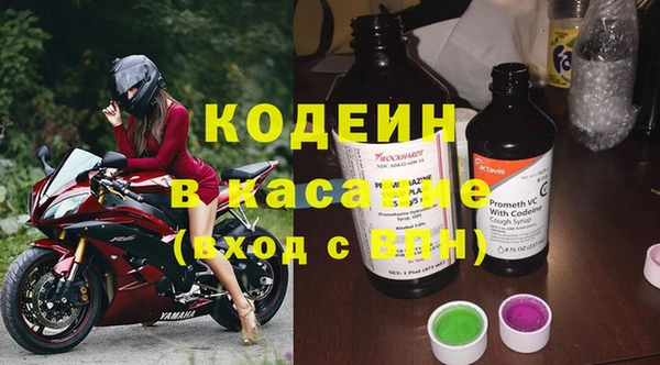 твердый Нефтегорск