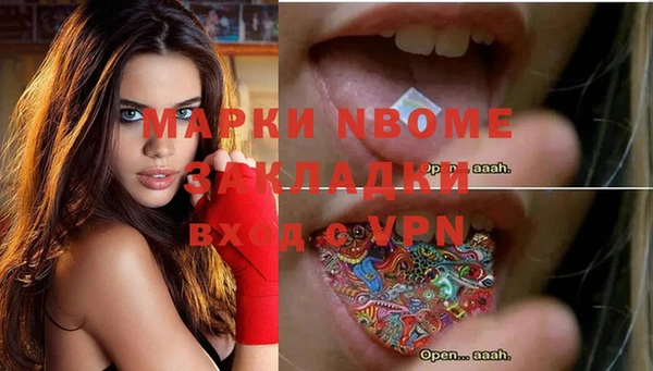 амф Нея
