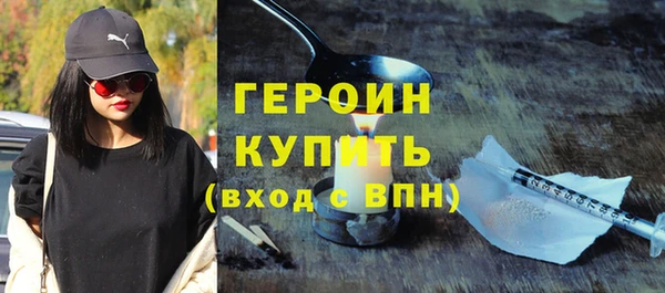 твердый Нефтегорск