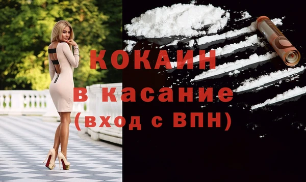 амф Нефтекумск