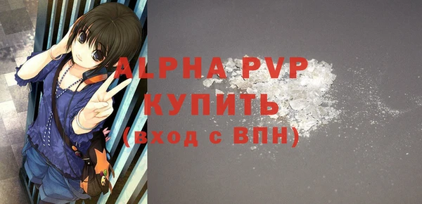 амф Нея