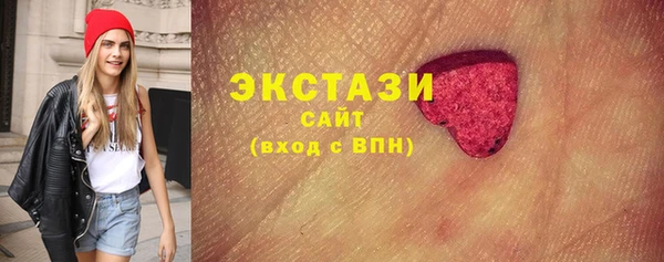 твердый Нефтегорск