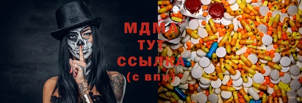 амф Нея