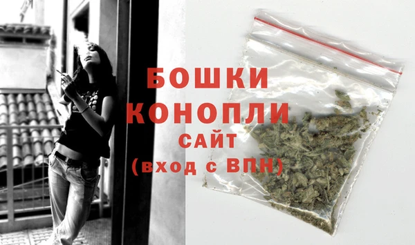 амф Нефтекумск