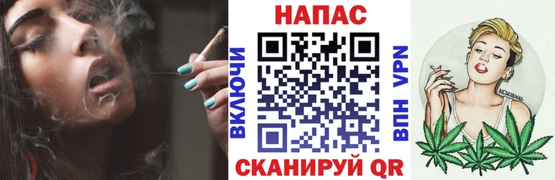 Бошки марихуана LSD WEED Власиха